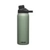 CamelBak Chute Mag V.I. 0.75l Bottle Moss